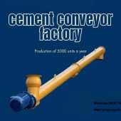 cement conveyor (1)